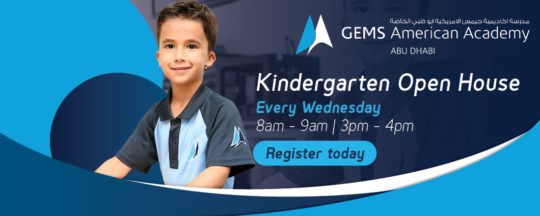 KG Open House - Every Wednesday